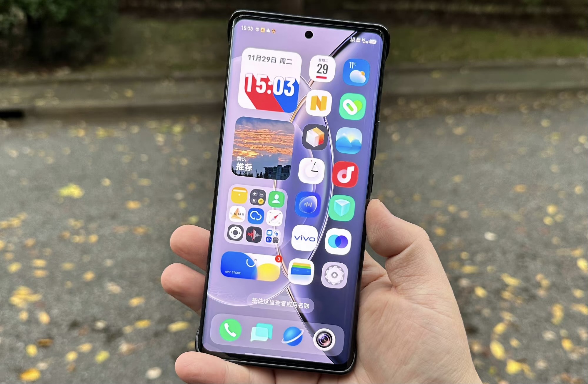 买手机必买哪些牌子的手机,现在买手机买什么手机好用