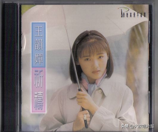 1993年最流行的经典歌曲,1993年最火的50首流行歌