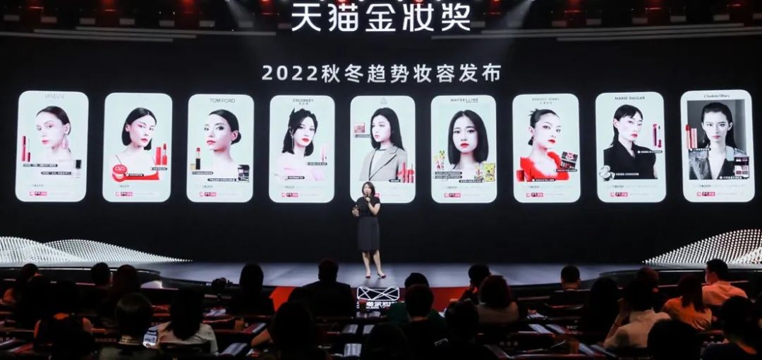 淘宝天猫各自的市场份额,淘宝和天猫哪个体量大