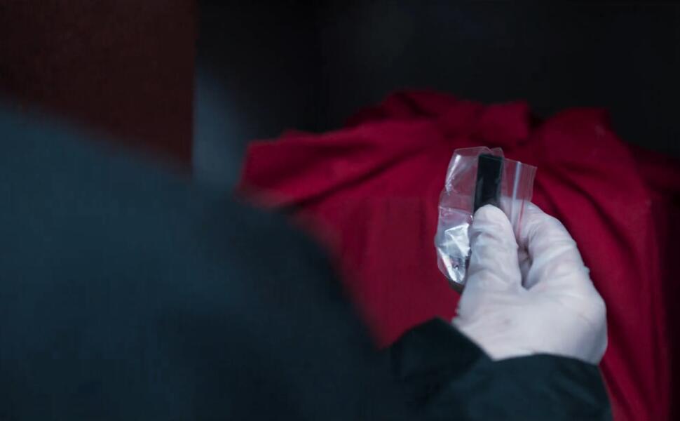 犯罪赵鹏程留下的线索谁拿走了,罚罪赵鹏程u盘