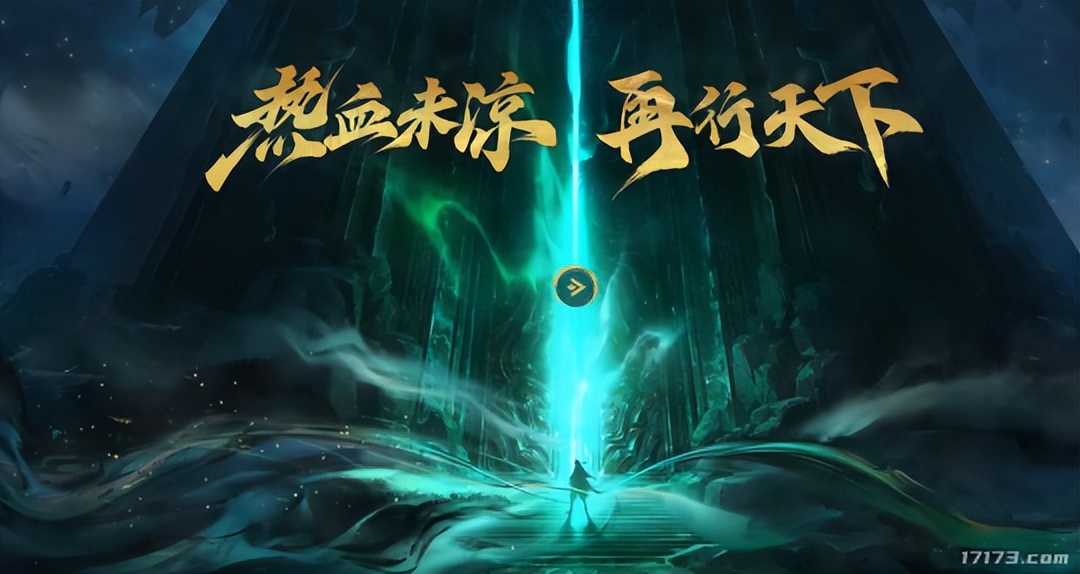 3d版本dnf游戏推荐,天下贰各个版本