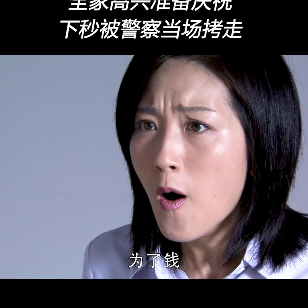 精彩好剧推荐精彩短剧持续更新,精彩好剧推荐分享