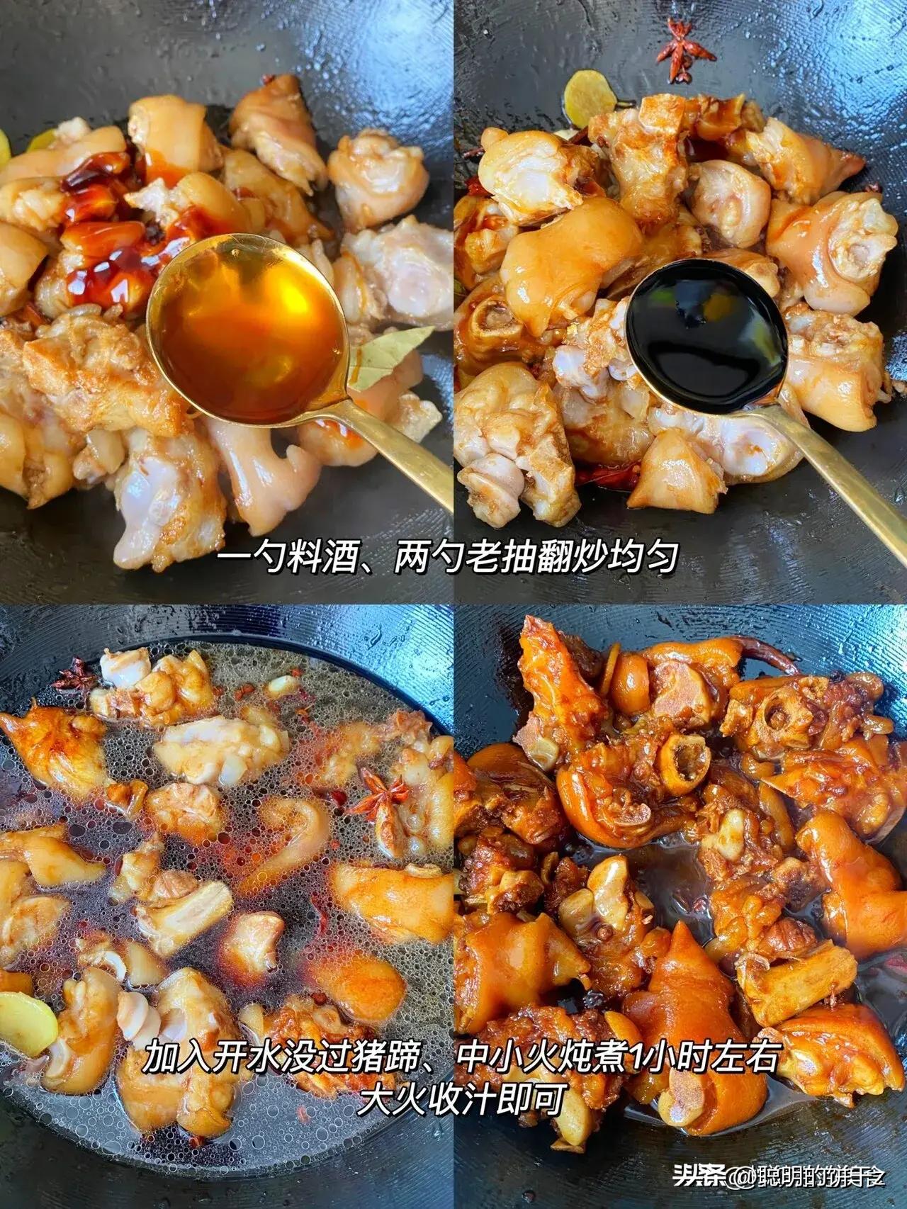 这十种食物富含优质蛋白,如何通过日常饮食补充胶原蛋白