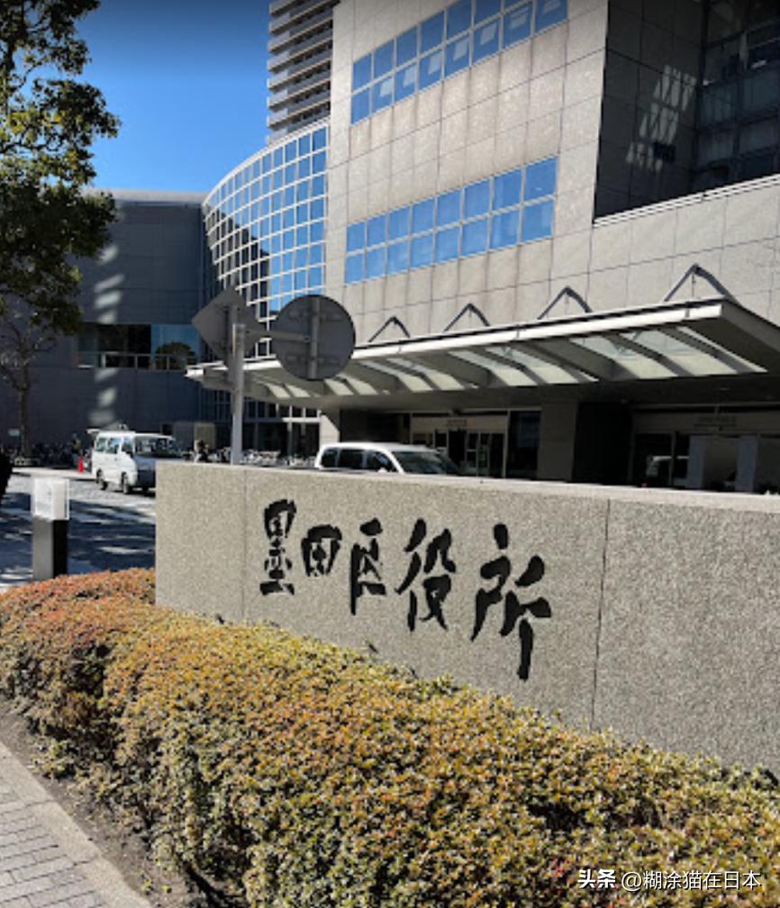 横滨中国银行在哪里,日本横滨中国银行