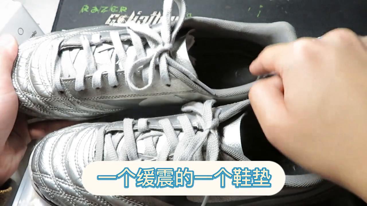 美津浓tf足球鞋怎么选,美津浓2021款足球鞋tf