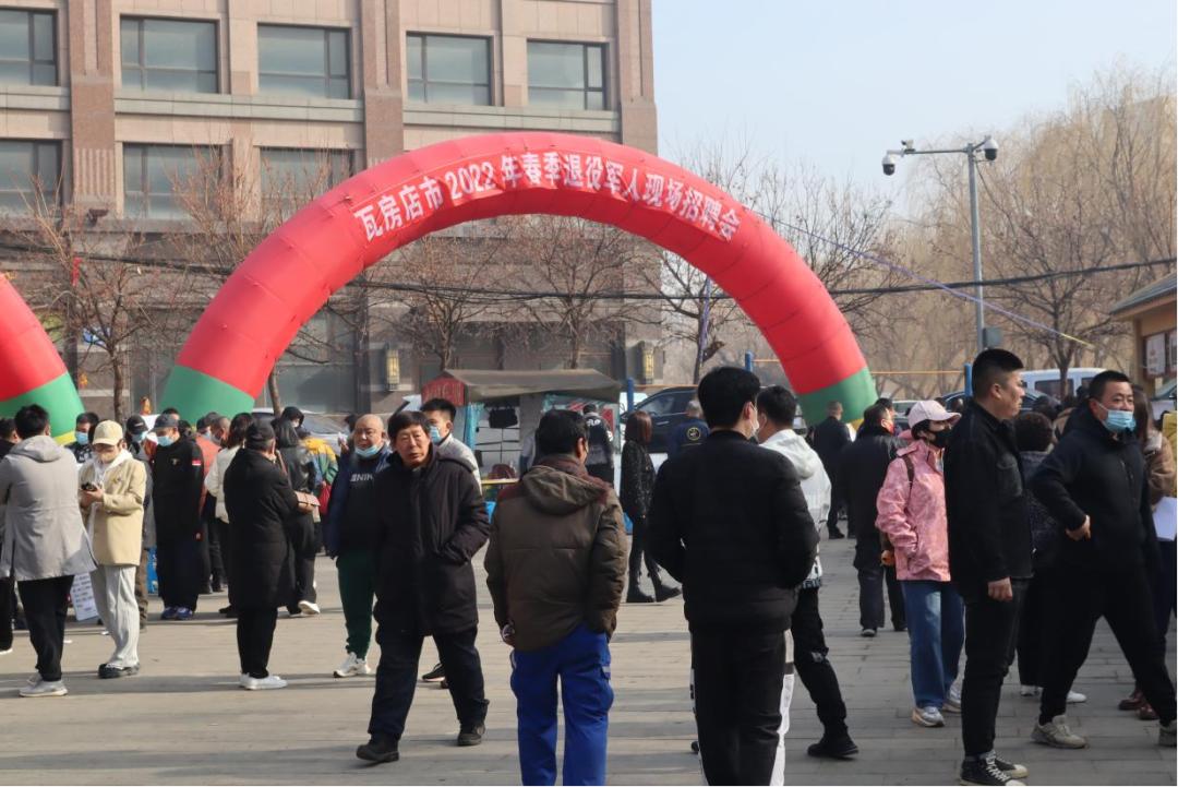 瓦房店体育场招聘会,辽宁瓦房店招聘会