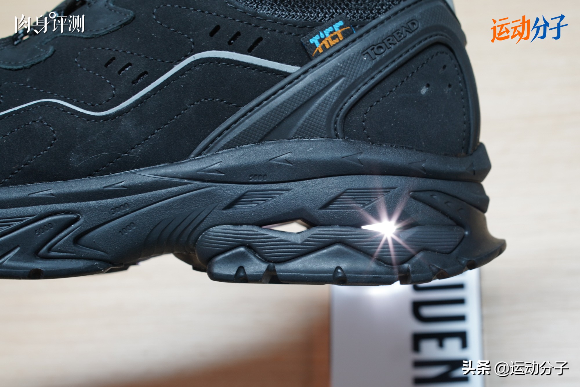 国产户外品牌探路者,探路者专业徒步鞋