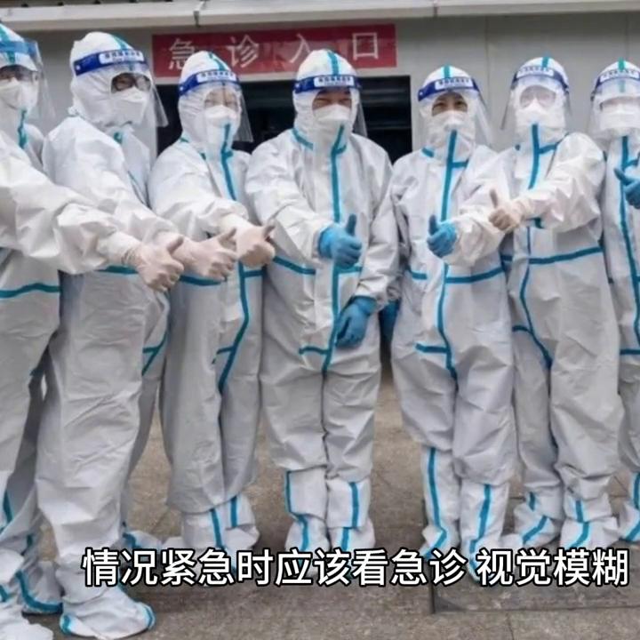 孕期运动危险,孕期运动的十大忌讳