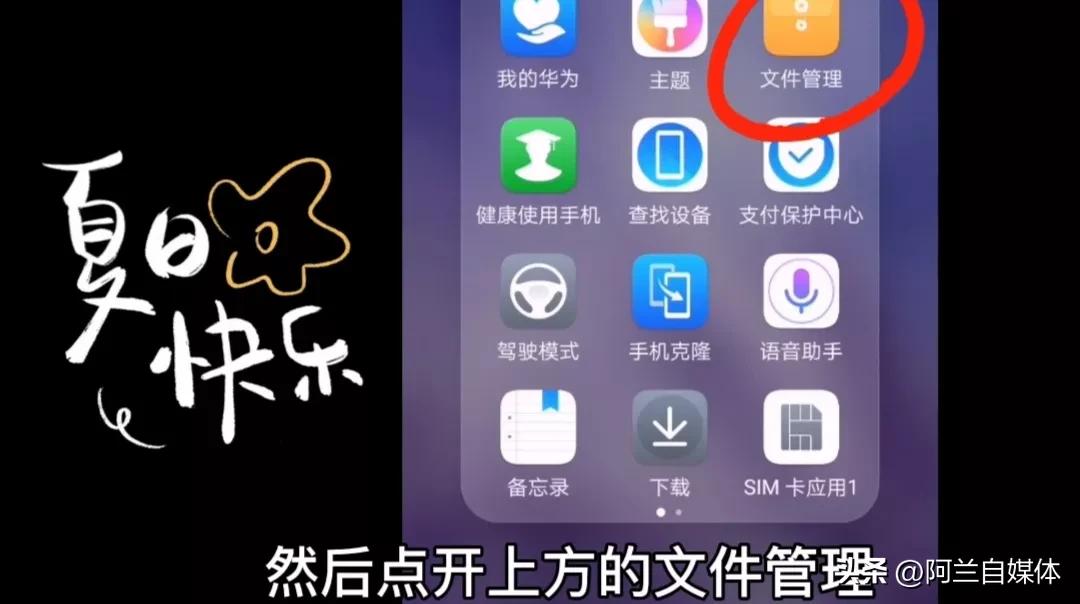 微信图片视频过期怎么不清理,苹果手机微信视频过期了怎么恢复