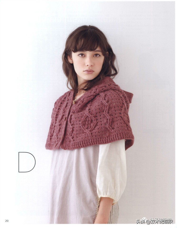 斗篷披肩加厚冬款制作,编织斗篷披肩最新款教程