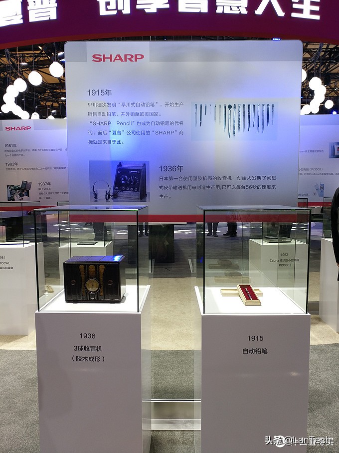 暴走两万步！海量图片带你游览2017年AWE家电展