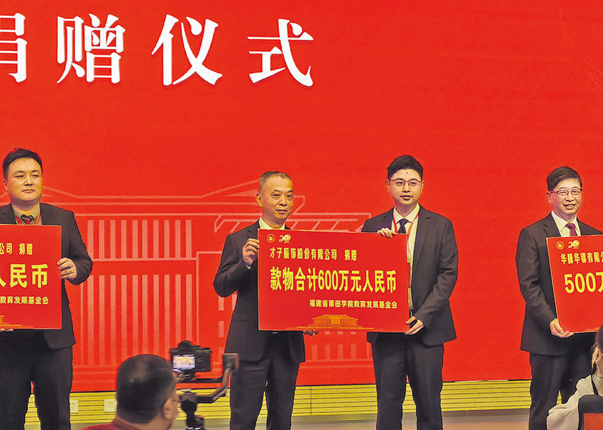 做一个有温度的企业下一句,做一家有温度的企业