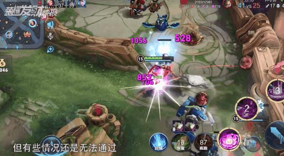 疾跑貂蝉出装,疾跑貂蝉有多离谱