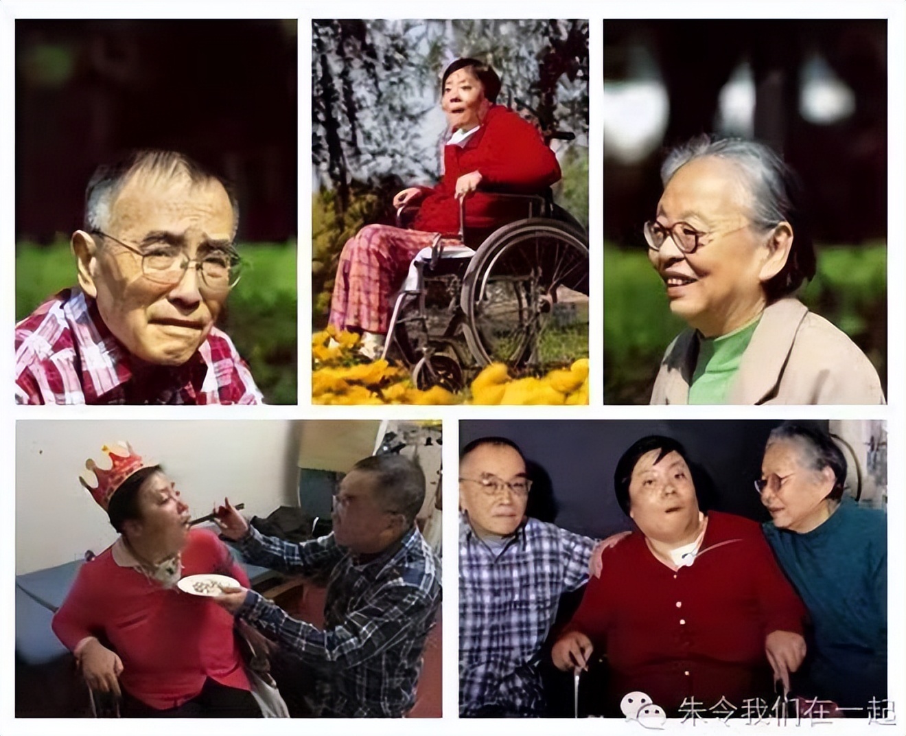 朱令，49岁生日快乐