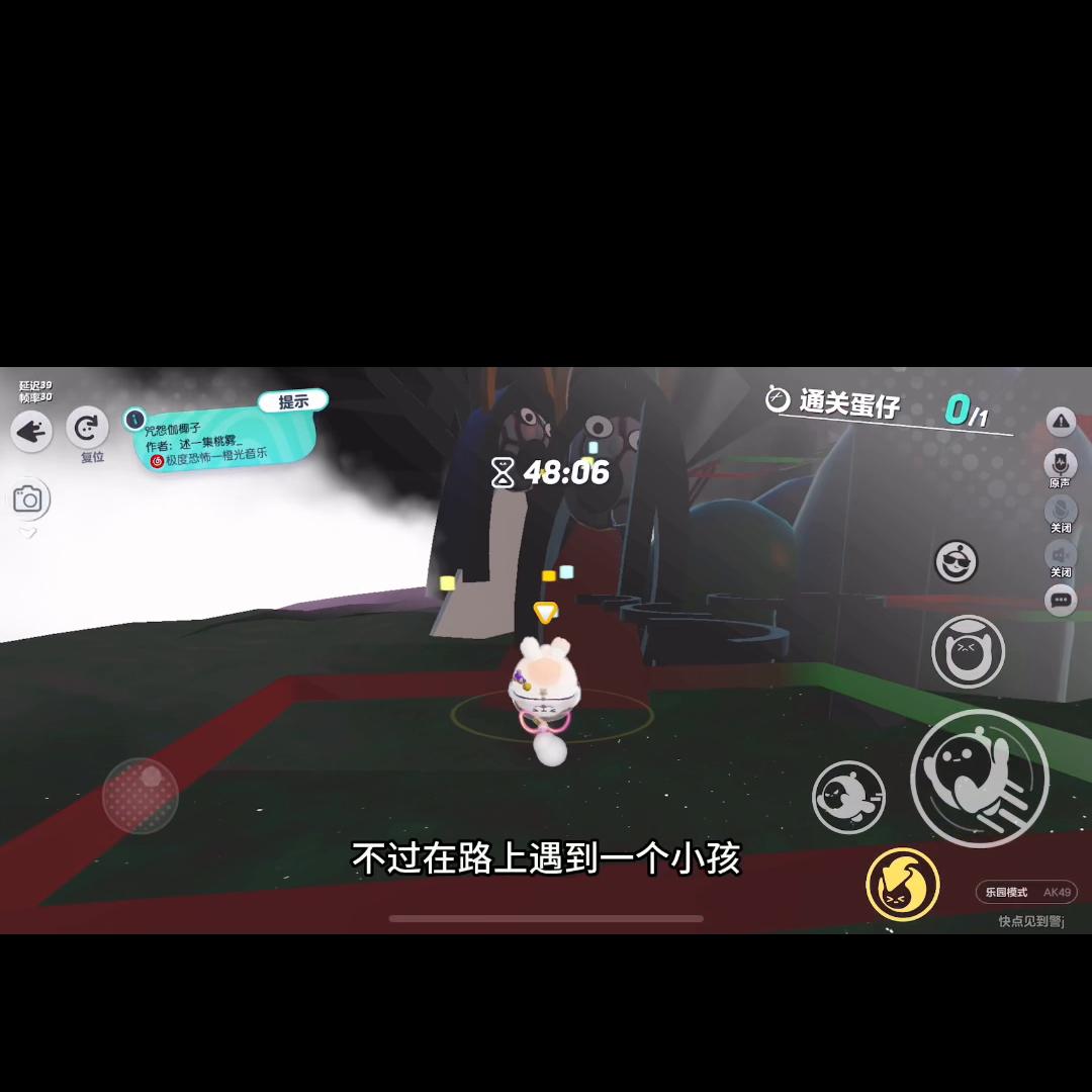 番茄小说十万年大师兄,番茄小说大师兄篇