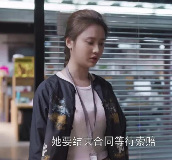 对欢乐颂4何悯鸿的评价,欢乐颂4对何悯鸿的评价