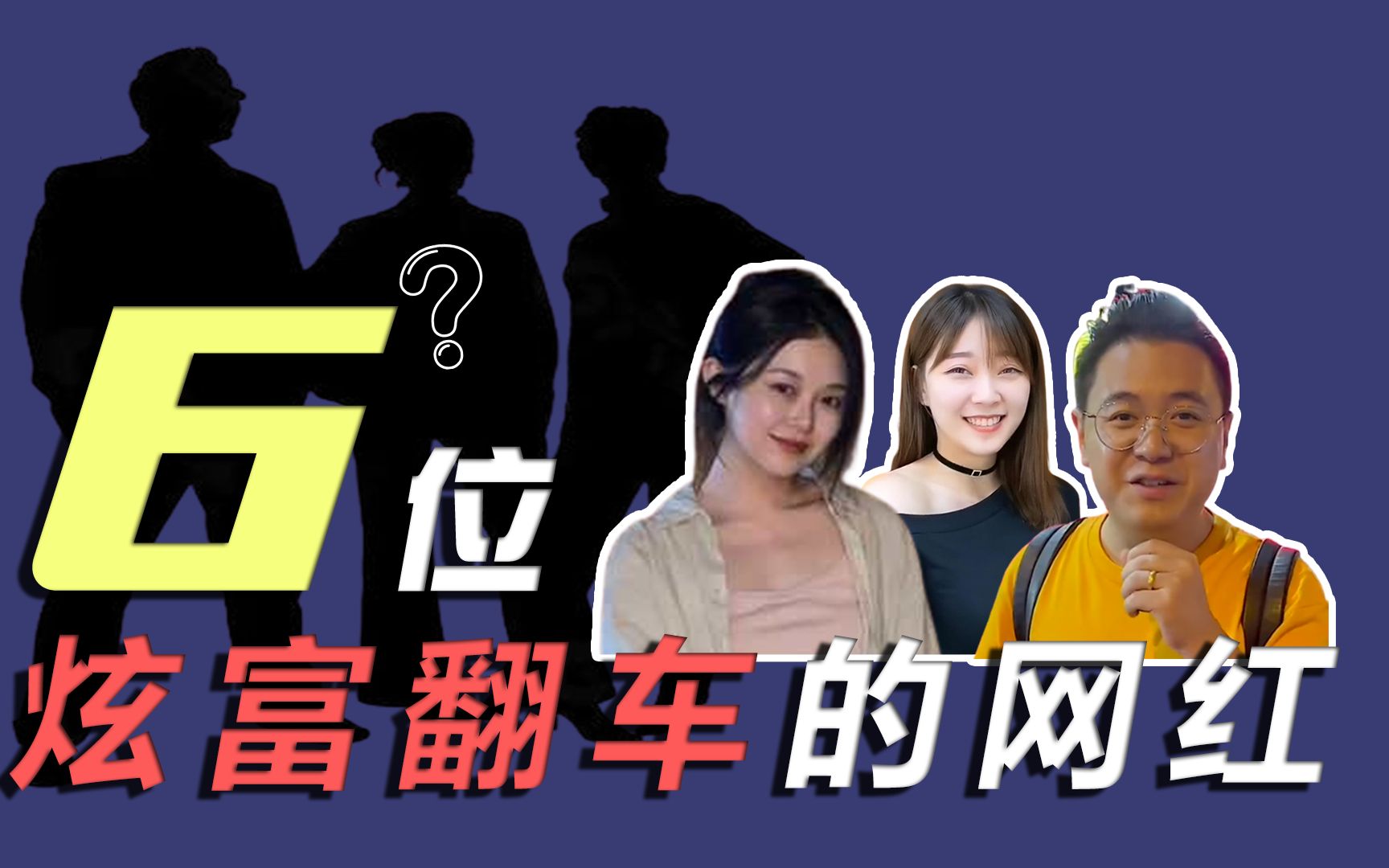 胡润亿元资产家庭数排名,胡润中国千万净资产家庭达211万户