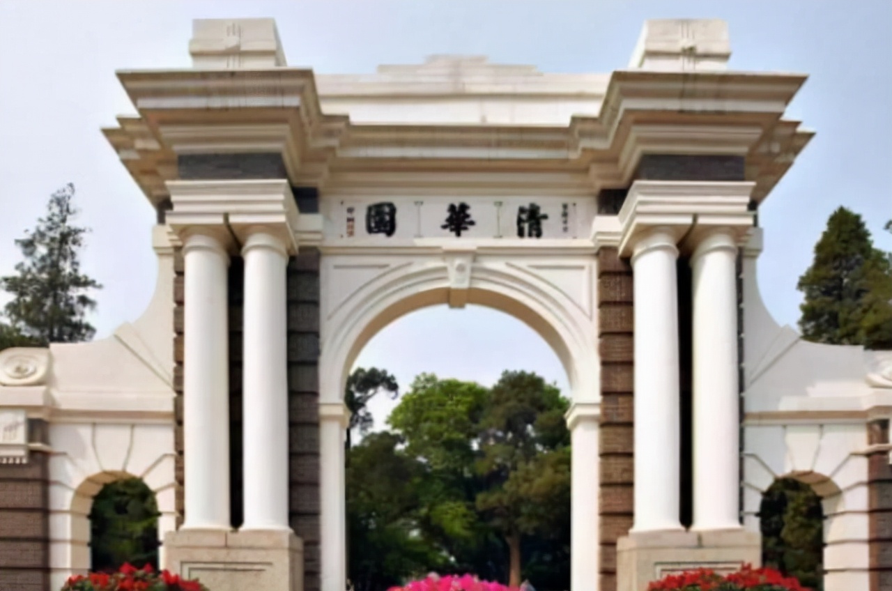 见过清华大学的粉笔吗?高级得不得了,网友看后表示:我要复读