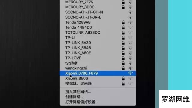 小米路由器怎么设置无线桥接,小米路由器怎么设置网速最快