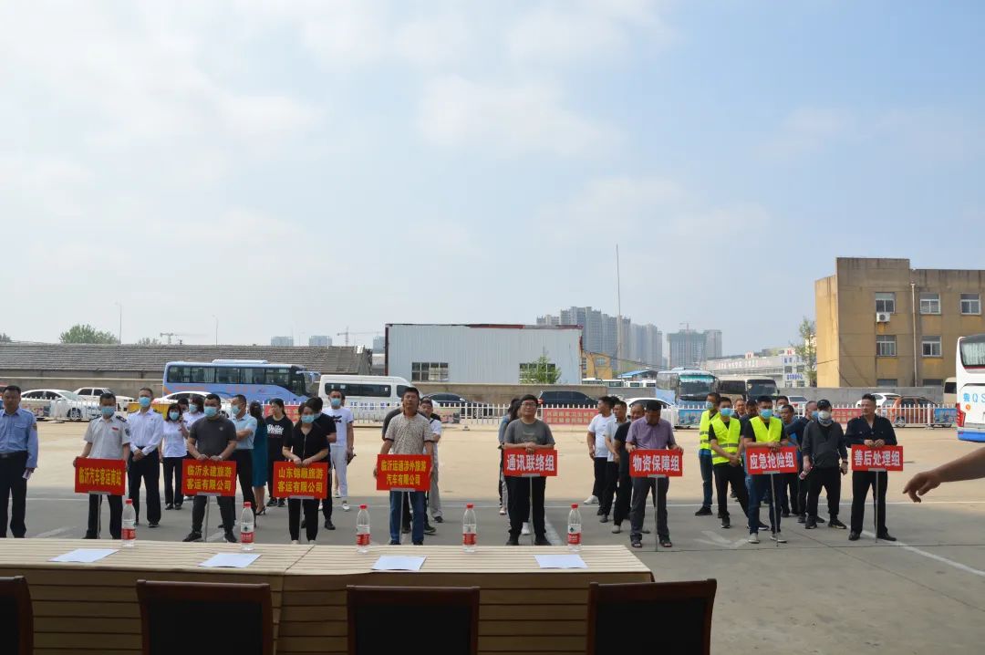 点赞！这项工作做得好！罗庄区成功经验在全市推广……来了，文明罗庄直通车……