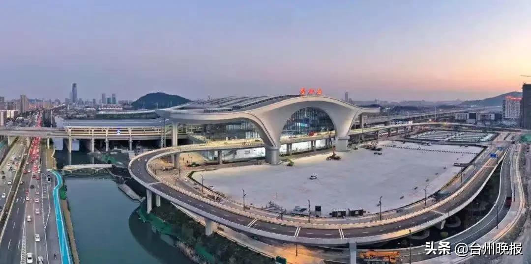 台州站高铁乘车流程,杭台高铁开通台州站公交线路