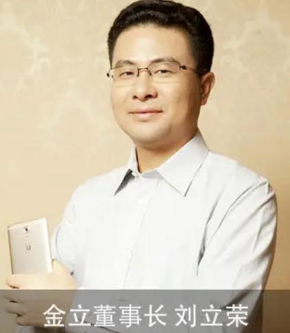 一把输七亿美金,一把输七千亿后续