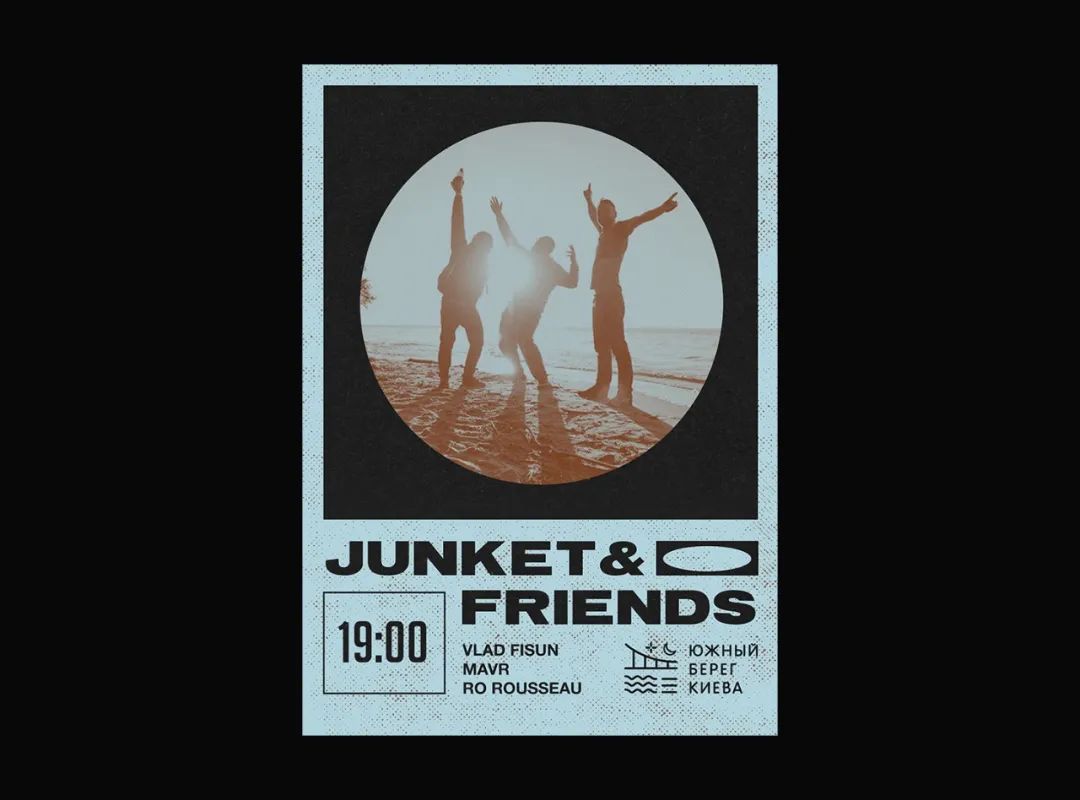 校庆海报设计优秀作品,海报设计作品介绍模板