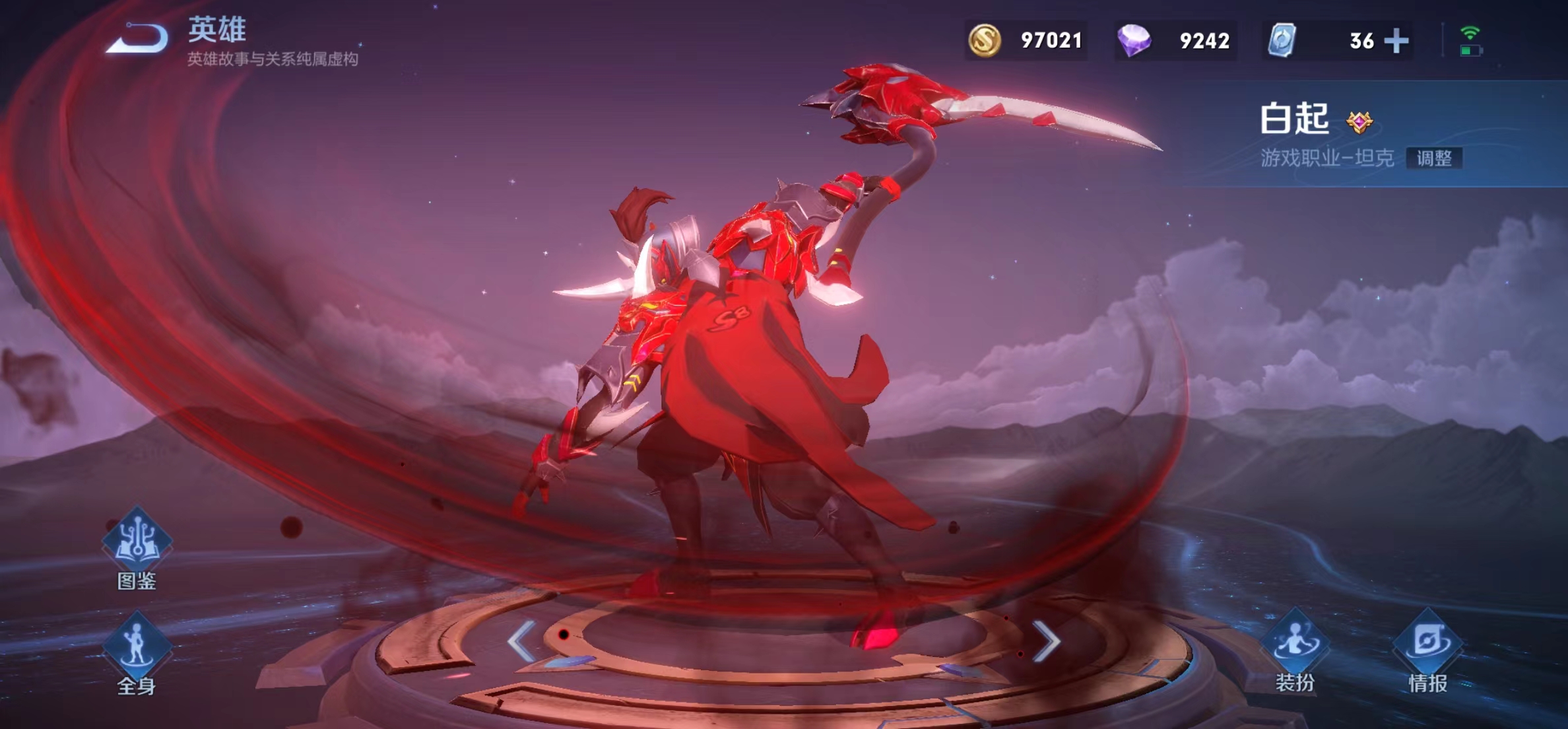 最克制夏侯惇的打野英雄,后期最强打野英雄排行榜