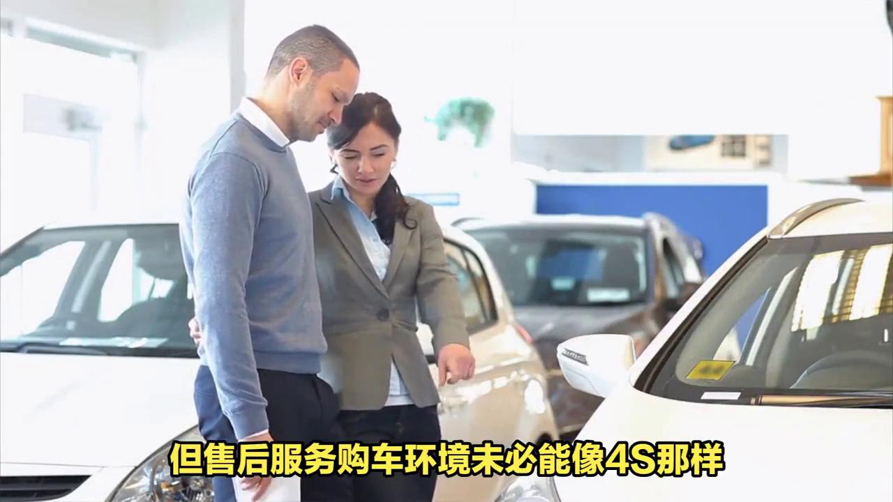 新车销售获客的渠道有哪些,汽车销售如何精准获客