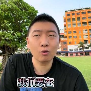 日本经营管理签证返签多久能下来,经营管理签证拒签率高吗