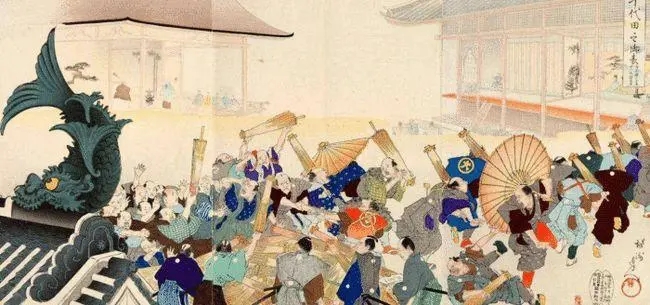 日本思想政治教育目标,日本的政治文化教育