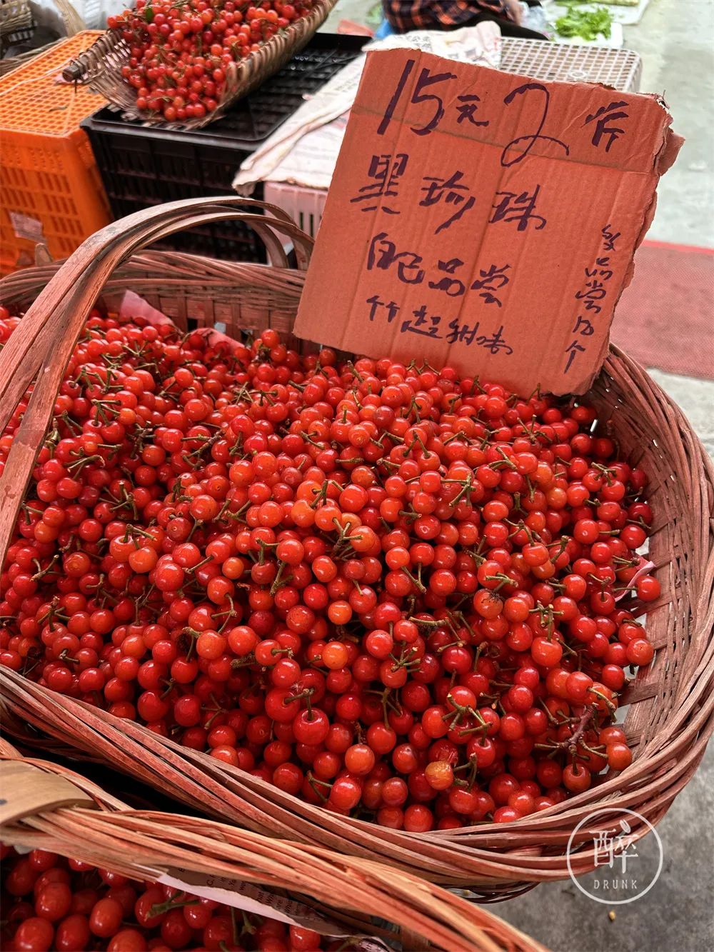 成都这个市场只开半天还放高温假，地图上找不到
