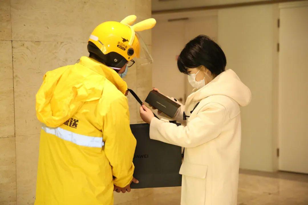 一点就“购”，一步“提”走！