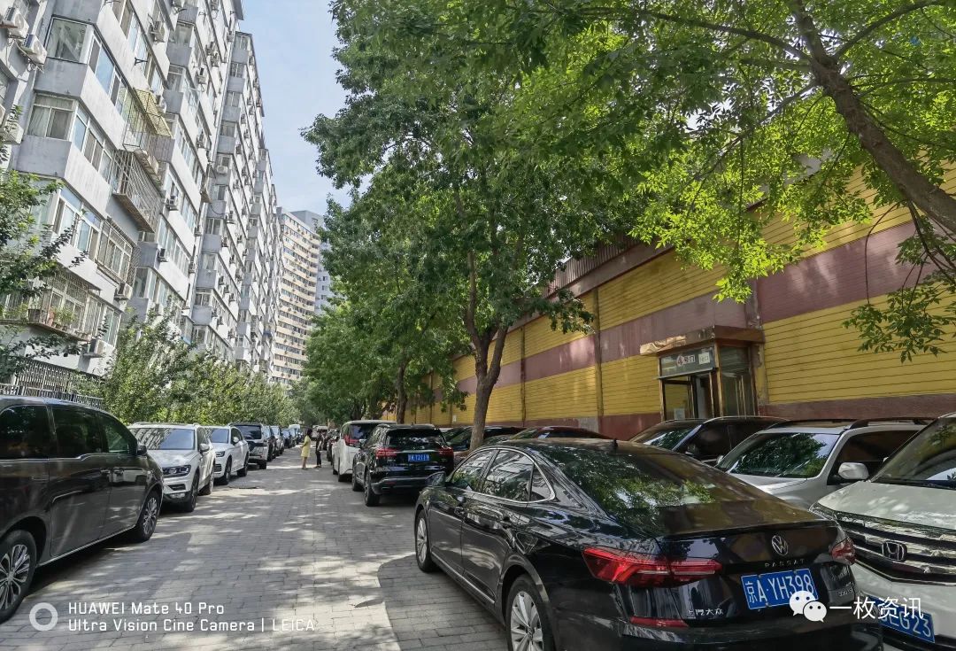 秋高气爽的北京城游人如织,秋高气爽北京骑行