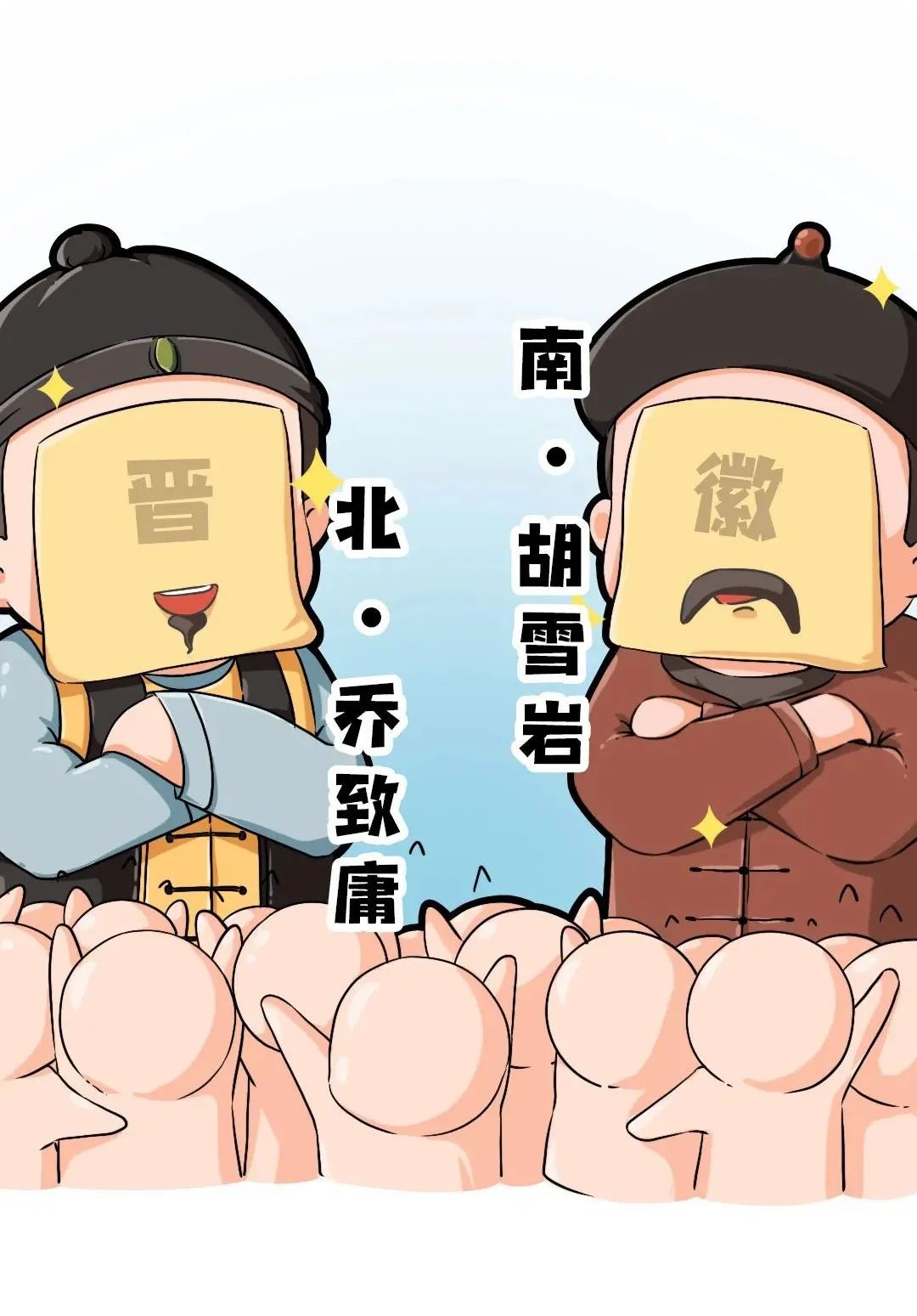 山西最没有存在感的城市是哪个,山西晋中的不知名古城