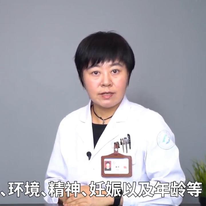 月经推迟的原因多囊,月经推迟的可能原因有哪些