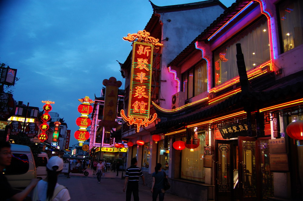 苏州旅游攻略自由行攻略最新,苏州旅游攻略一日游美食