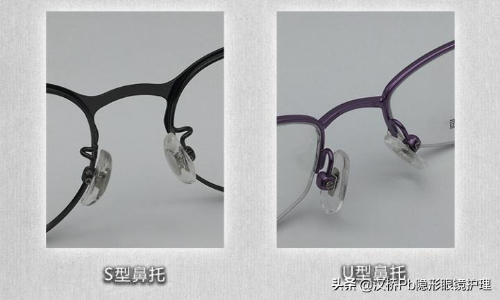 眼镜爱下滑怎么办用最简单的方法,眼镜老从鼻梁上往下滑该怎么办