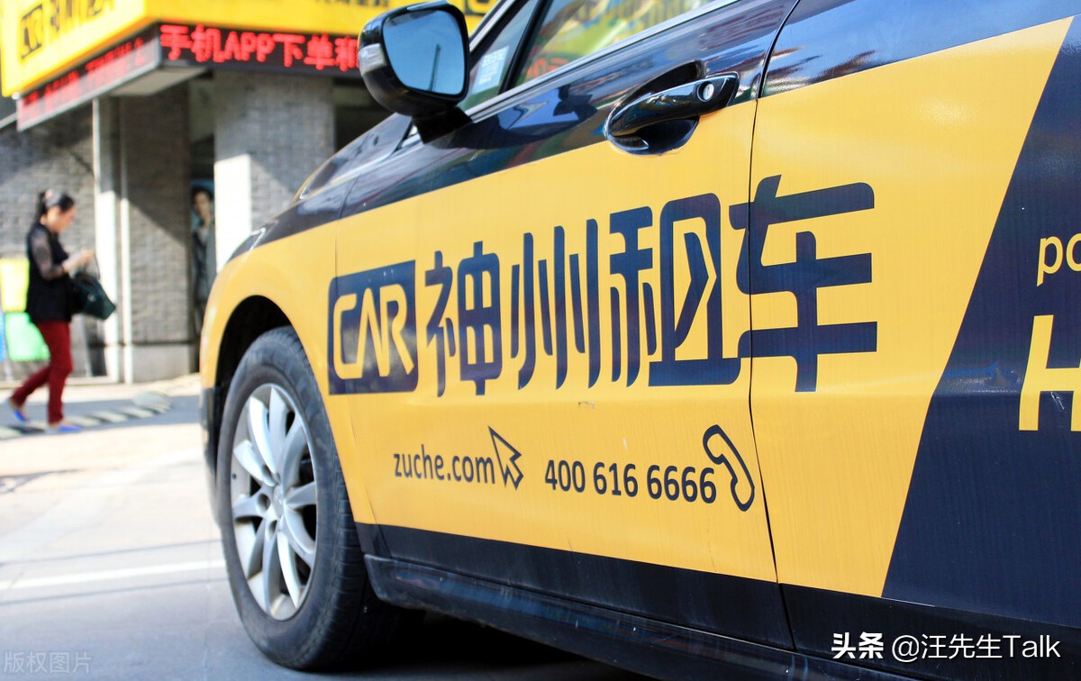 租车商业险拒赔,租车出事故走商业险吗