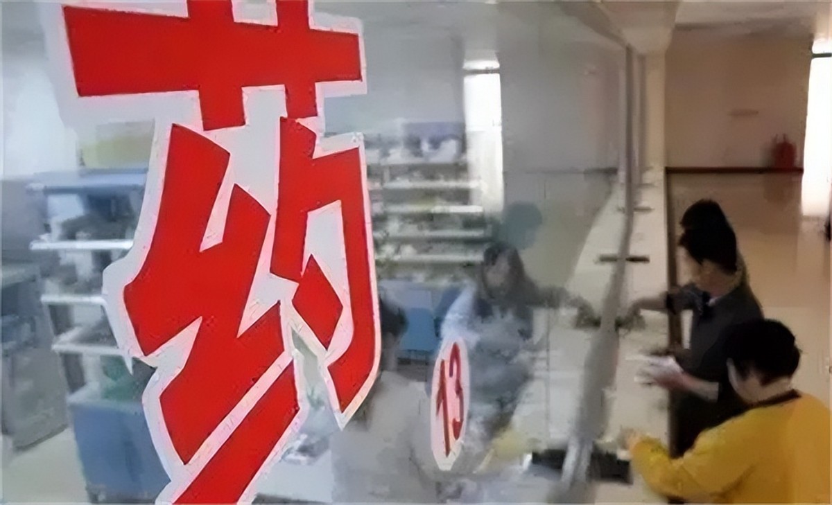 翟一平案法律意见书,翟一平庭审视频