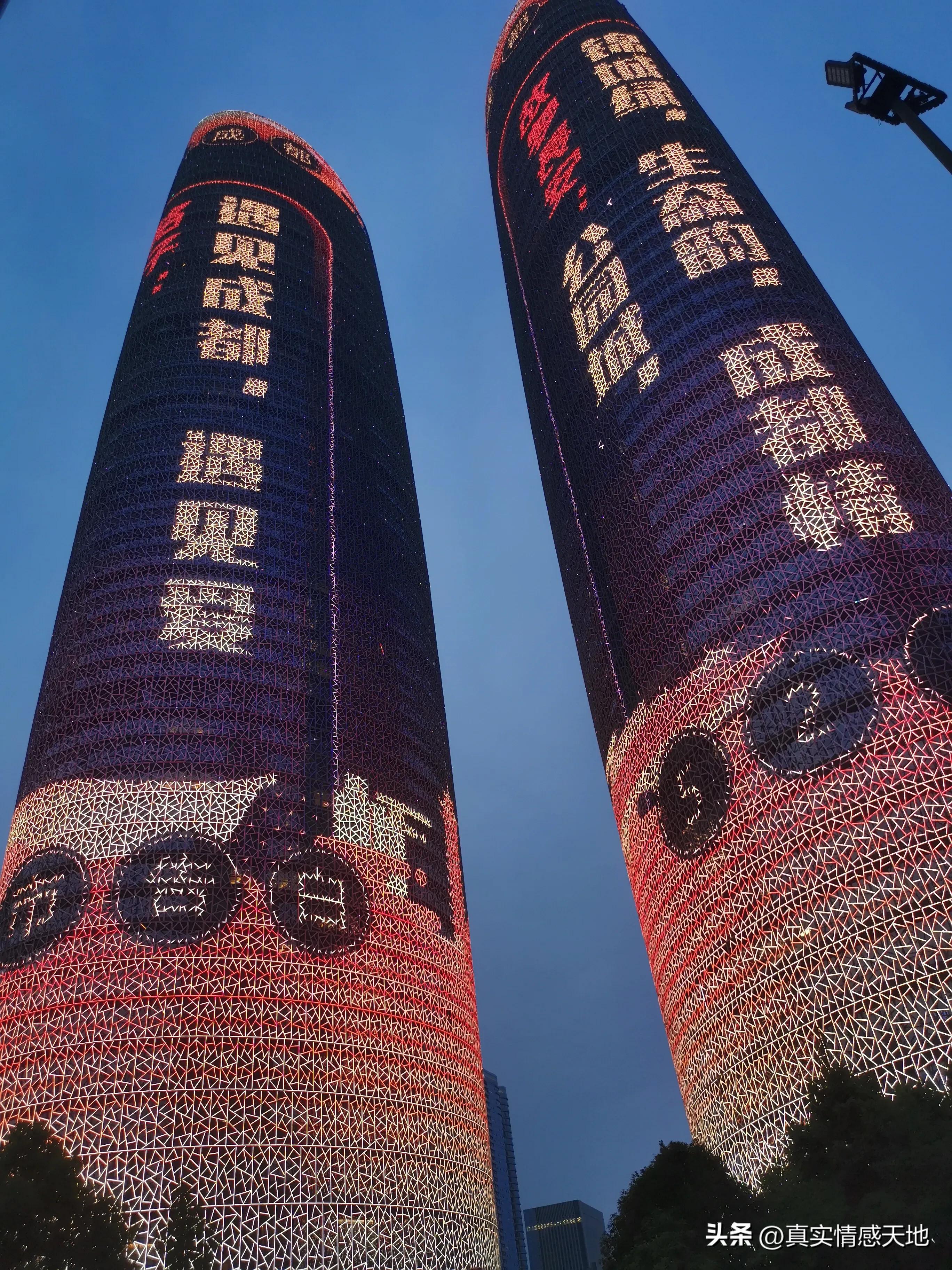 台湾人眼中远嫁大陆,四川人嫁台湾的感受