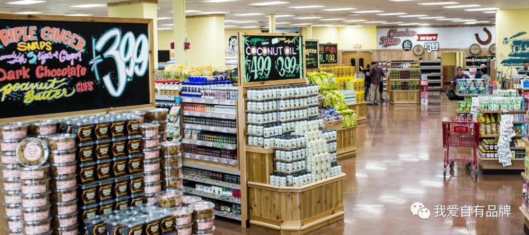 ILPL我爱探店：美国特色零售企业TraderJoe’s