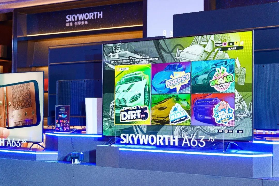 鍒涚淮鐢佃pk,鍒涚淮鐢佃瀹樻柟姣旇禌