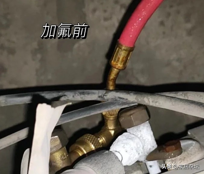 空调氟漏完了加氟方法视频教程,空调漏氟费用比加氟费用高