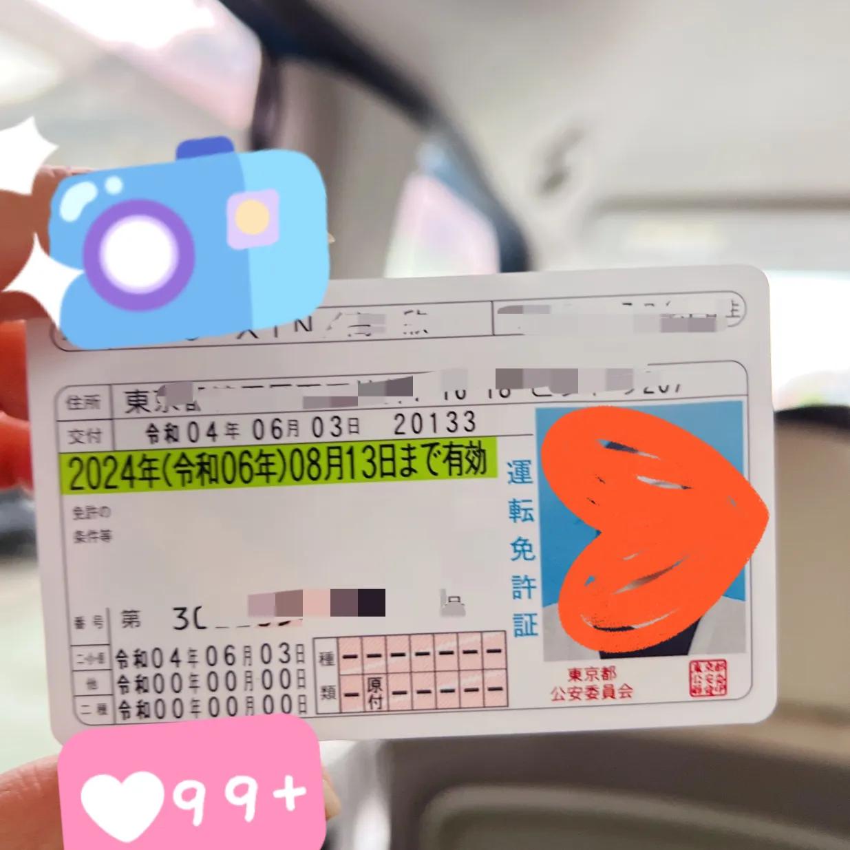 在日本考摩托车驾照流程,日本三轮摩托车驾照