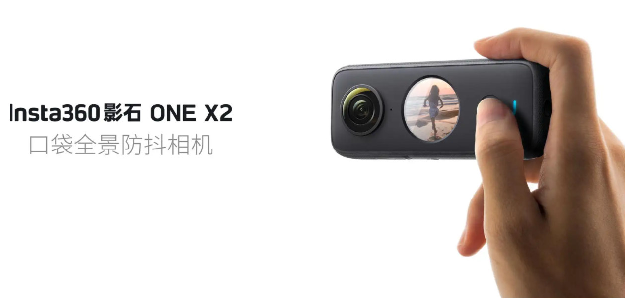 专业级8k360度全景相机,360度全景摄像头相机