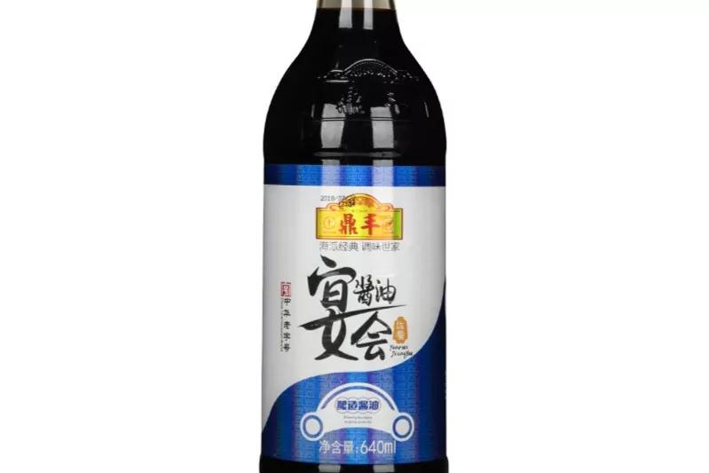 纯正无添加纯传统酿造老口味酱油,正宗纯正酱油