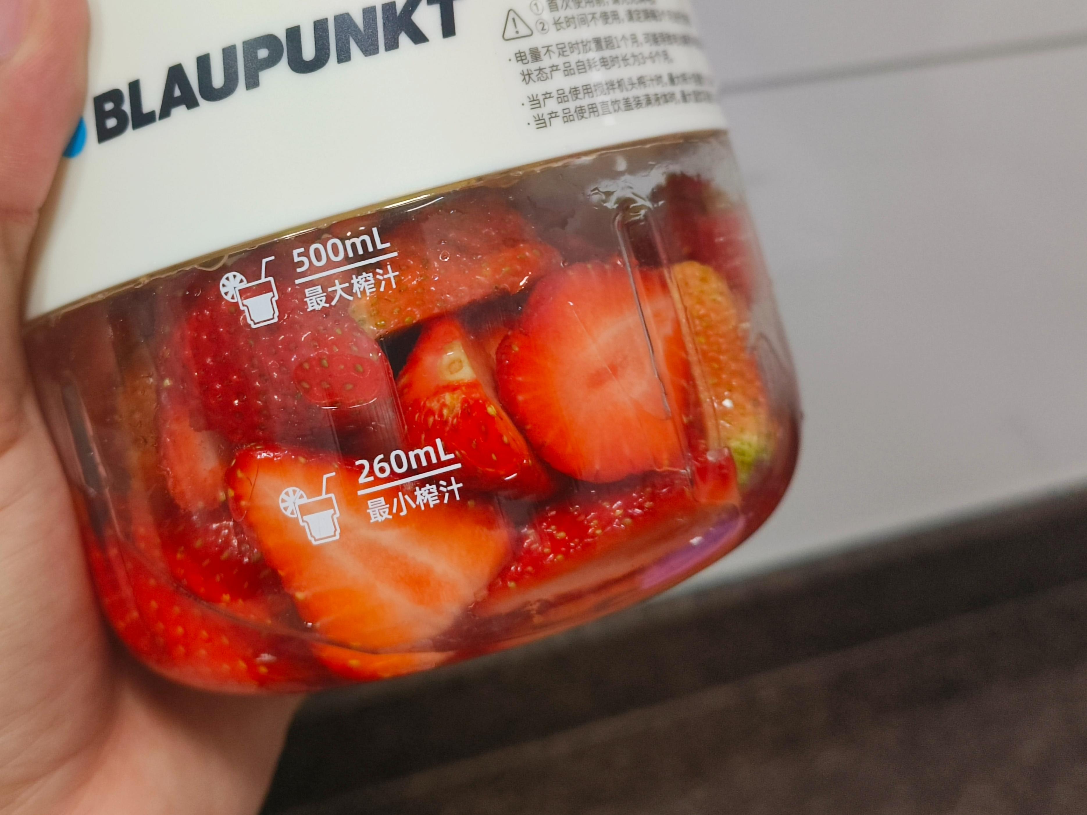 蓝宝blaupunkt便携式榨汁机,德国蓝宝便携榨汁杯129元