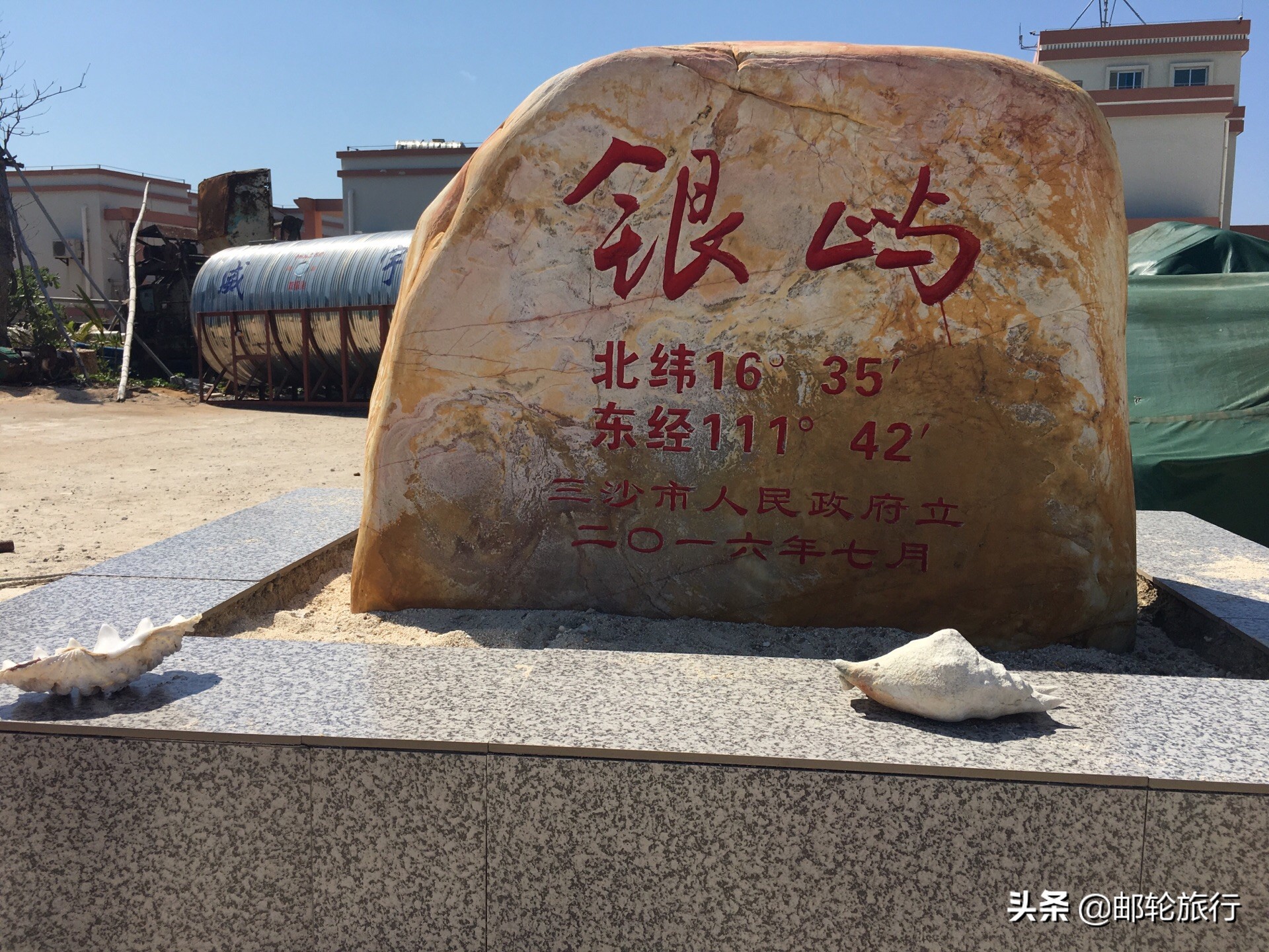 西沙长乐公主游轮视频,西沙邮轮长乐公主号宣传视频