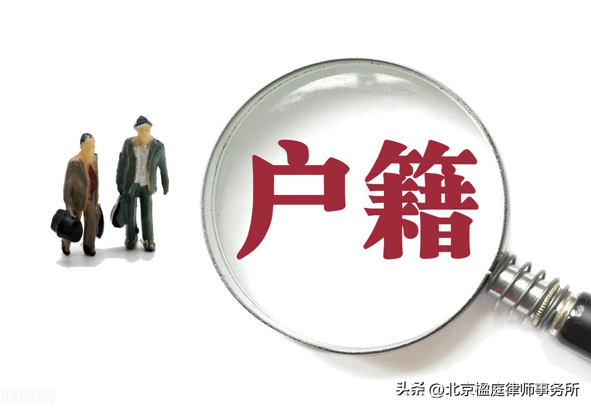 非农户口土地征用后有社保补偿吗,被征收后的集体土地怎么赔偿